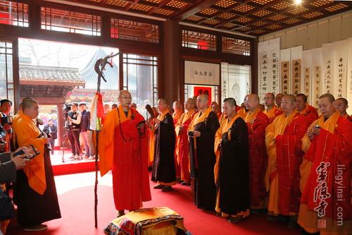 杭州永福寺方丈念顺法师升座法会