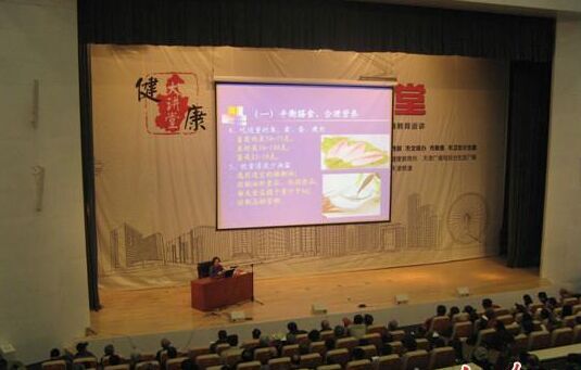 “关爱市民健康，共享美好生活”—天津市健康教育巡讲活动。