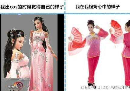相亲脱内衣_相亲相爱一家人图片(2)