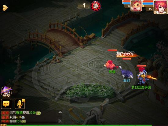 入世▪建邺传闻