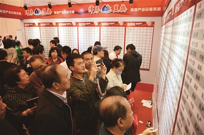 学区房是二手房中的热门