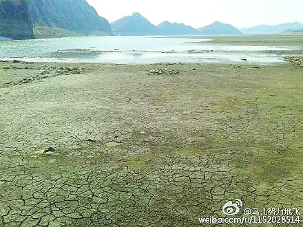 碧流河水库水位“告急”。