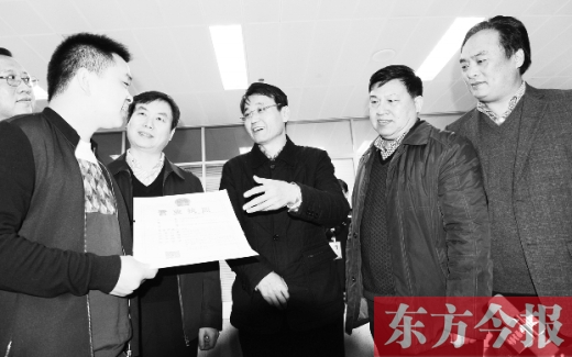 南阳市首推三证合一企业登记证件