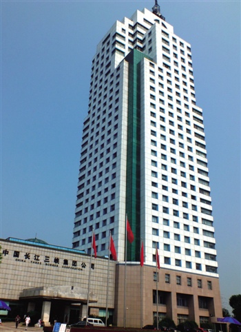 地方国资退位 三峡集团有望晋级湖北能源大股