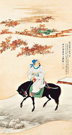 张大千客居印度时期的作品《拟唐人秋郊揽辔图》。