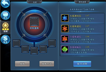 天下HD素系宝石分析介绍 被遗忘的素宝石