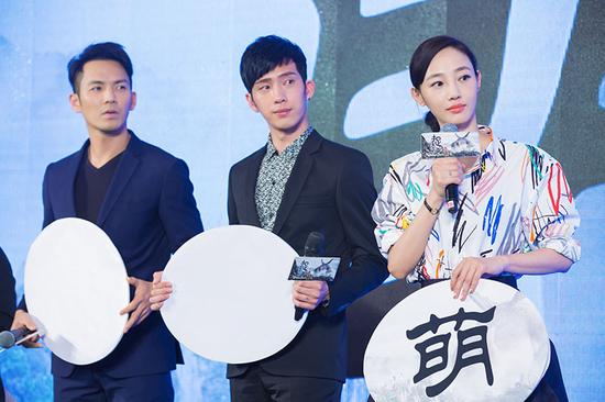 钟汉良、井柏然、白百何