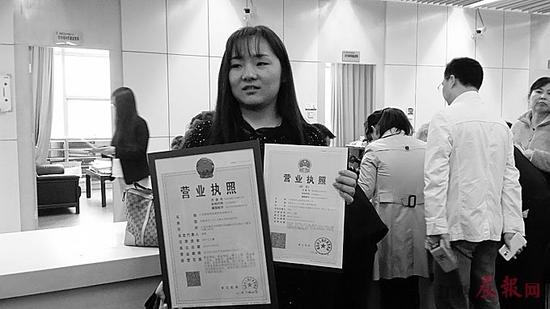 南昌颁发首张三证合一营业执照 推进一证一号