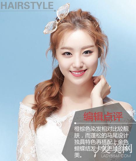 style 13 半扎公主头|新娘发型|发饰|韩式发型