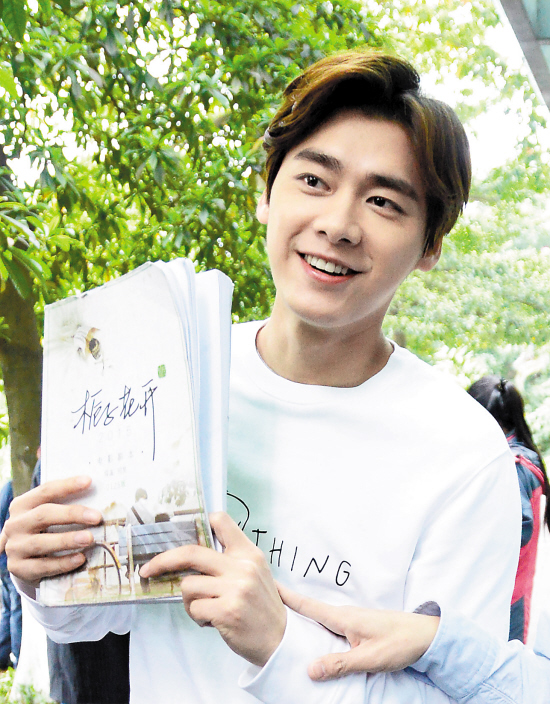 李易峰演学生不违和 喜欢穷追不舍的女生|李易