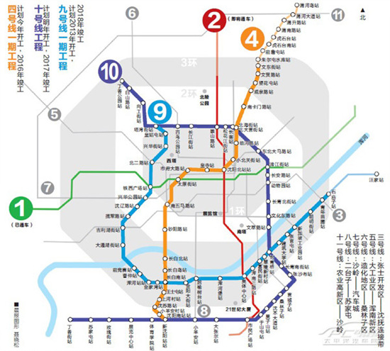 沈阳今年开建地铁4号线 预计2020年竣工