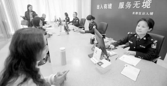 郑州新增8个出入境管理分理处 4月中旬全部开