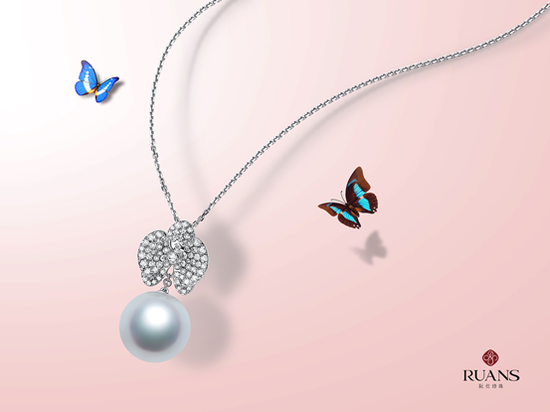 阮仕珍珠女王的花园系列清新亮相|阮仕|珍珠