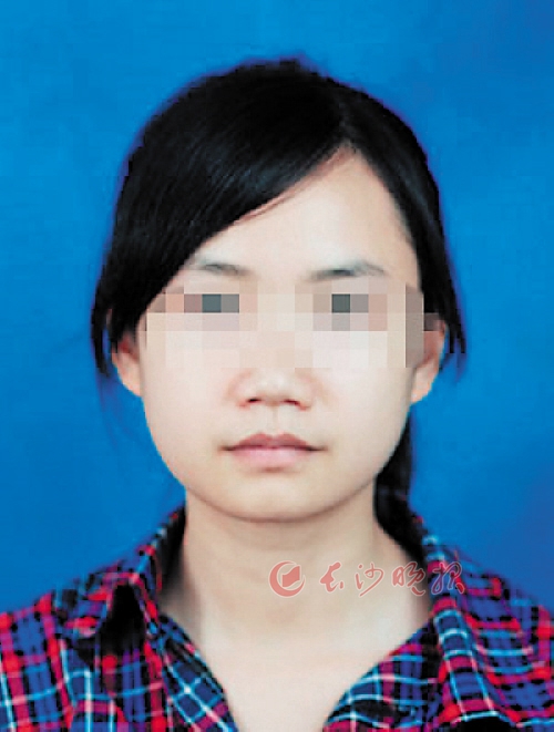网友发布了“全国普遍长相”组图，这是其中代表湖南普遍长相的女子图片。 网络截图