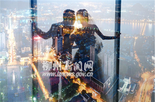地王大楼