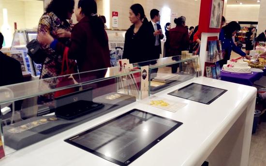 中信银行建湖南最大银行网点 转型智慧银行