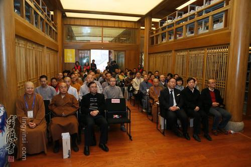 参加研讨会的法师、学者
