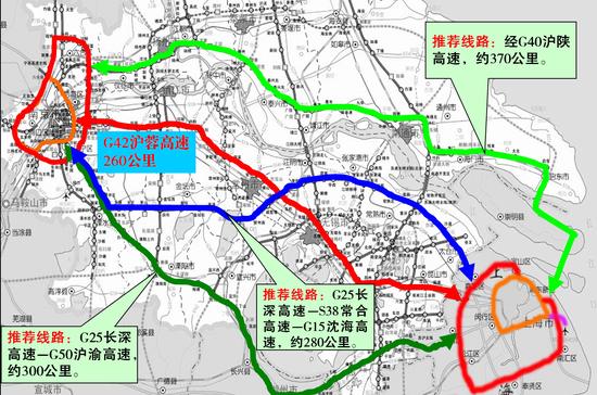 清明期间江苏高速流量预计增长25% 绕行线路