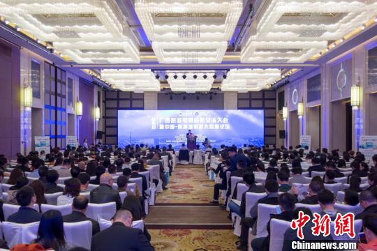 广西斥资300万奖励电商旅游企业 最高奖项达8