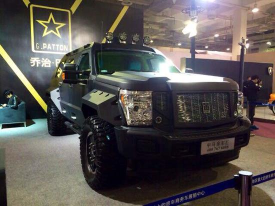 限量版越野车乔治巴顿亮相车博会 已有神秘买