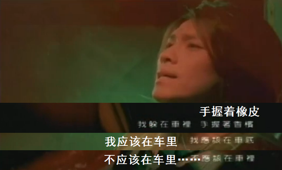 他一定很爱你