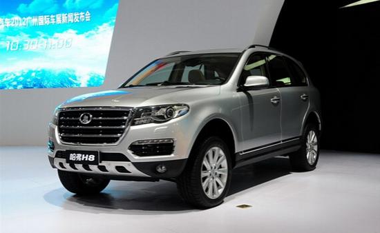 哈弗H8计划每月销售5千辆 或出口海外