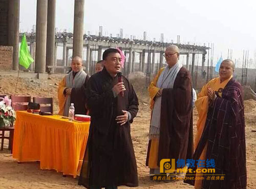 泰安市佛教协会副秘书长赵志华居士代表宁阳县广大信教群众讲话祝贺