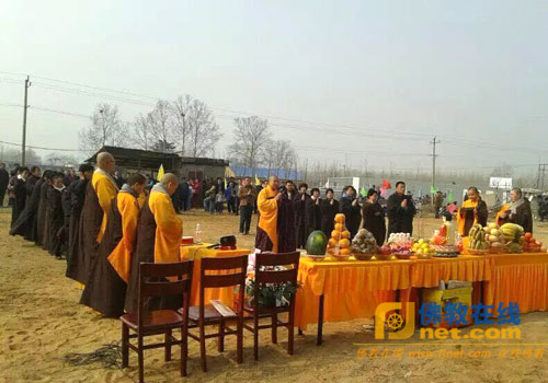 开工庆典仪式现场
