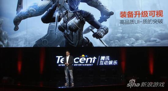腾讯互娱将引入中国定制版《无尽之剑：命运》