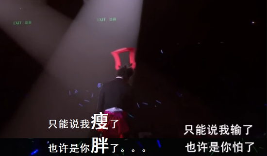 淘汰