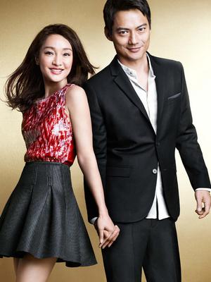 周迅,高圣远(资料图)