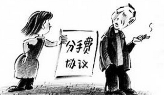 网络配图