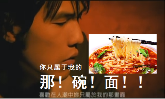 爱在西元前