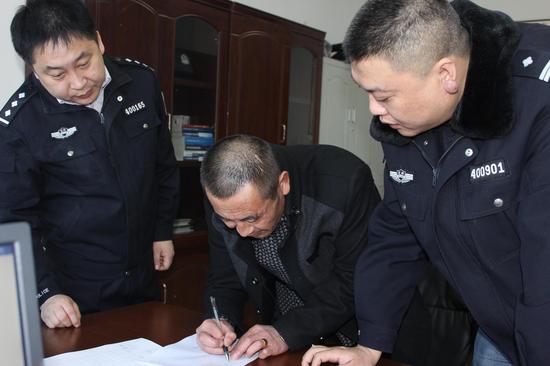 辽源市公安局刑警支队破获两起扒窃案件