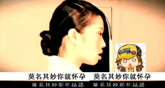骑士精神