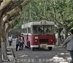 交大學(xué)生玩“穿越”