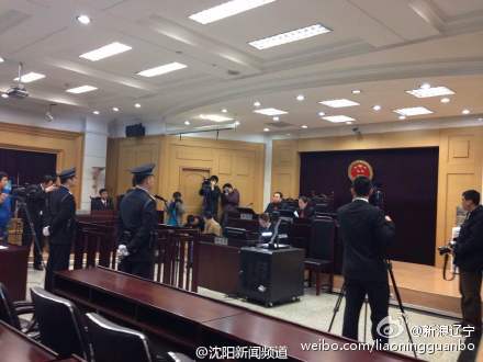 田连元父子车祸案 肇事司机判三年