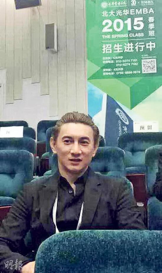 吴奇隆被爆料最近考入北京大学光华管理学院EMBA