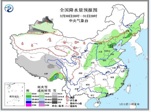 全国降水量预报图