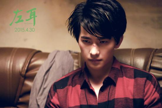 许弋被打坐沙发