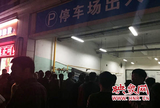 鄭州曼哈頓廣場發生命案