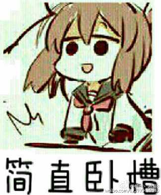 囧哥说事150401