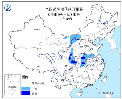 中央气象台发布暴雨预报 湖北中部将迎大到暴雨