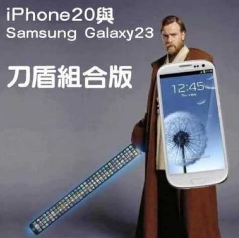 囧哥说事150401
