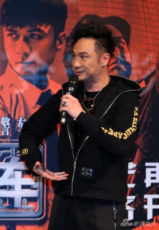 吴镇宇