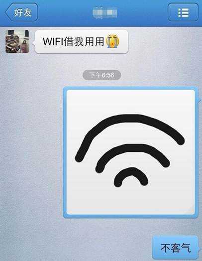 囧哥说事150401