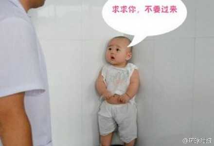 囧哥说事150401
