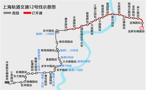 12号线全线贯通年底试运营 连续8座车站均可换