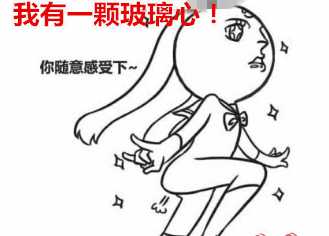 囧哥说事150401