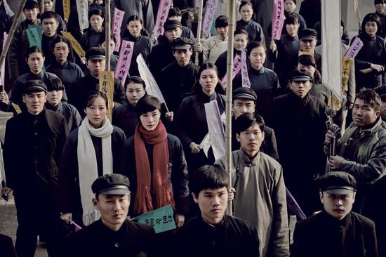 《巨浪》学生运动